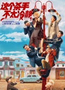 99久久免费国产精品热