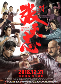 理乱影院